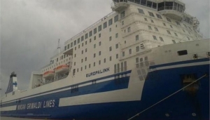 Πρόσκρουση πλοίου ανοιχτά της Κέρκυρας