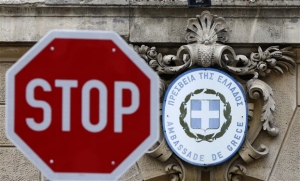 Αυστρία κατηγορεί Ελλάδα πως δεν συζήτησε ποτέ για μείωση ροών