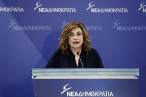 Σπυράκη: Η ΝΔ δεν αποδέχεται κομματικούς διορισμούς
