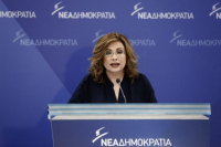 Σπυράκη: Η ΝΔ δεν αποδέχεται κομματικούς διορισμούς
