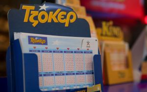 Τζόκερ: Στη Θεσσαλονίκη ο μεγάλος νικητής των 4,2 εκατ. ευρώ