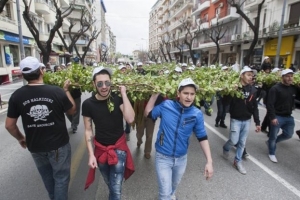 Πορεία στη Θεσσαλονίκη κατά της εξόρυξης χρυσού στη Χαλκιδική