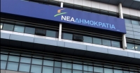 Νέα Δημοκρατία: Ορκίζονται στην ενότητα αλλά φοβούνται τον πολυκερματισμό