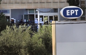 «Μαύρο»…από το κανάλι της Βουλής στην συζήτηση του ν/σ για την ΕΡΤ