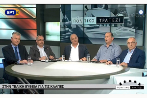 Αγαθόπουλος: "Προσβολή για τους εργαζόμενους του Δήμου από Τονικίδη"