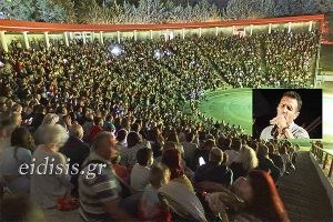 Μπράβο, σ' ευχαριστώ, συνέχισε να προσπαθείς...
