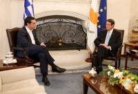 Στις 15 Ιανουαρίου η τριμερής Κύπρου - Ελλάδας - Ιορδανίας