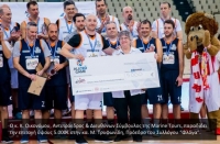 Αγώνας μπάσκετ φιλανθρωπικού χαρακτήρα από την Marine Tours