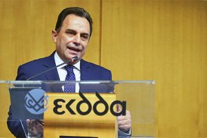 Ομιλία του Υφυπουργού Γιώργου Γεωργαντά στη διημερίδα με θέμα «ΚΕΠ και Ψηφιακή Εξυπηρέτηση Πολιτών»