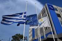 ΝΔ: Να απαντήσουν ΕΕ, ΟΗΕ και ΝΑΤΟ στους εκβιασμούς της Τουρκίας