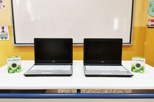 Ευχαριστήρια επιστολή στην εταιρία "Χελένικ Νταϊνάμικς Μονοπρόσωπη Α.Ε." για την στήριξη του Δημοτικό Σχολείο Χωρυγίου