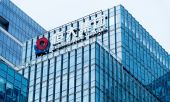 Evergrande: Χρεοκοπημένη σύμφωνα με την Fitch