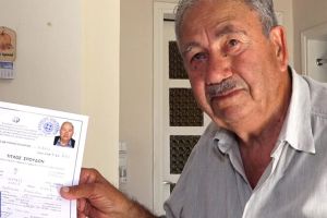 Ο Απόστολος Προδανάς από το Πεδινό Κιλκίς πήρε το απολυτήριο Γυμνασίου στα 83 του – Τι δήλωσε στην ΕΡΤ