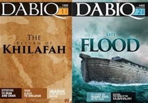 Οι τζιχαντιστές έχουν πλέον και το δικό τους ψηφιακό περιοδικό