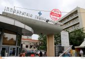 Θεσσαλονίκη: Σε κρίσιμη κατάσταση βρέφος μόλις 5,5 μηνών στο Ιπποκράτειο