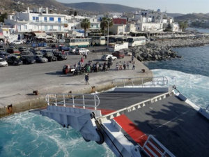Ξεκινά η ακτοπλοϊκή σύνδεση Θεσσαλονίκη - Σποράδες - Βόλος