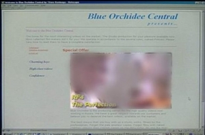 Συνελήφθη 69χρονος στα Κύθηρα για πορνογραφία ανηλίκων