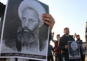 Το Τζιμπουτί διέκοψε τις διπλωματικές σχέσεις με το Ιράν