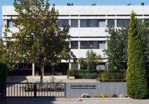 Ημέρα Πληροφόρησης στη Γερμανική Σχολή Αθηνών