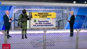 Έβρος: Ενισχύεται με 400 αστυνομικούς