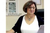 Νέα διοίκηση στην Ομάδα Παρέμβασης Κιλκίς με πρόεδρο την Χρύσα Καριπίδου