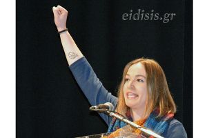 Αγαθοπούλου: 8 Μάρτη – Εξειδικεύοντας το πρόγραμμα του ΣΥΡΙΖΑ-ΠΣ για την Ισότητα των Φύλων