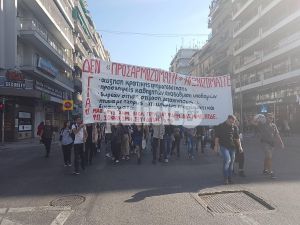 Θεσσαλονίκη: Πορεία διαμαρτυρίας φοιτητών αυτήν την ώρα για τις ελλείψεις στην παιδεία (pics &amp; vid)