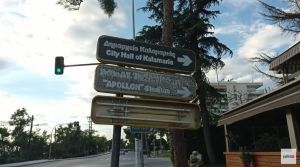 Δήμος Καλαμαριάς: Τρία χρόνια στο τιμόνι της διοίκησης ο Δαρδαμανέλης αλλά οι διαχρονικές παθογένειες παραμένουν