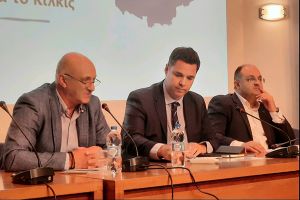 Ανδρέας Βεργίδης: Προτεραιότητα και στόχος η ανάπτυξη - αναγκαία η συνεργασία για την επίτευξη του