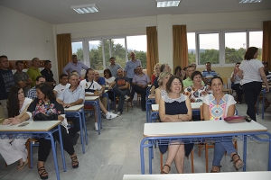 Κι αν παρήλθον τα (30) έτη
