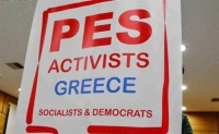 Προσφυγικό και πολιτικές για τη Νέα Γενιά στη συνδιάσκεψη των PES Activists