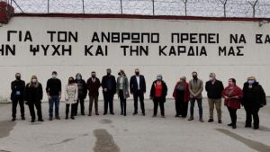 ΣΥΡΙΖΑ- ΠΣ: Επίσκεψη στις Φυλακές Διαβατών