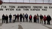 ΣΥΡΙΖΑ- ΠΣ: Επίσκεψη στις Φυλακές Διαβατών