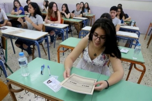 Τι θα γίνει με τα μαθήματα Χημείας, Βιολογίας και Ιστορίας