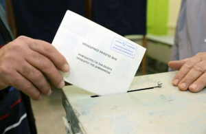 Κυπριακές εκλογές: Στον δεύτερο γύρο Ν. Αναστασιάδης και Στ. Μαλάς [Live]
