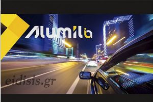 ALUMIL: Πρωτοποριακό πρόγραμμα επιβράβευσης εμπόρων και κατασκευαστών