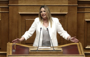 ΔΗΣΥ: Κατέθεσε πρόταση νόμου για ακύρωση των μειώσεων στις συντάξεις