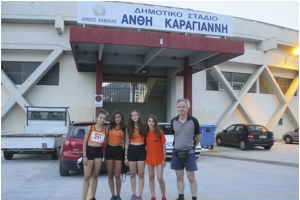 Δοκίμασαν τις δυνάμεις τους στο πανελλήνιο παμπαίδων - παγκορασίδων