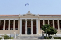 Η κατανομή των νέων 500 θέσεων μελών ΔΕΠ στα Ιδρύματα