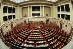 Βουλή: Κατατέθηκε το νομοσχέδιο για τη νομική αναγνώριση της ταυτότητας φύλου