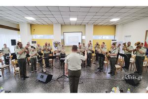 Μοναδική επετειακή εκδήλωση της 71ης Ταξιαρχίας στη ΛΑΦ Κιλκίς με την Στρατιωτική Μουσική του Γ’ Σ.Σ.