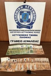 Καλλιεργούσε 94 δενδρύλλια κάνναβης - Συνελήφθη από αστυνομικούς της Παιονίας