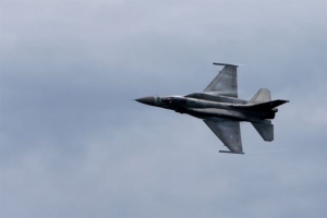 Το συγκλονιστικό μήνυμα του πιλότου του F-16 [Βίντεο]