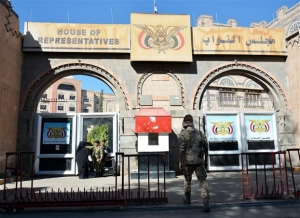 Σε αδιέξοδο παραμένει η Υεμένη μετά την παραίτηση του προέδρου