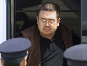 Κιμ Γιονγκ Ναμ: Ο σκοτεινός θάνατος του παρ’ ολίγον διαδόχου