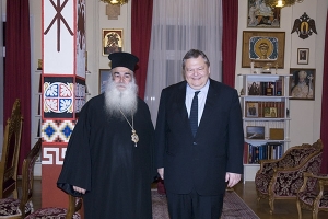 Αποδέκτης Κυβερνητικής τιμής και ενδιαφέροντος