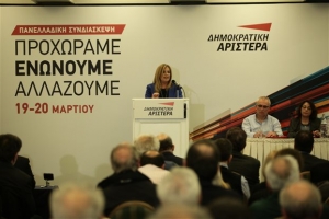 Φώφη Γεννηματά: O λαός μας έχει ανάγκη από ένα πολιτικό big bang ελπίδας
