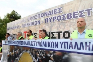 Αστυνομικοί: Κλιμακώνουμε στον υπερθετικό βαθμό τον αγώνα μας