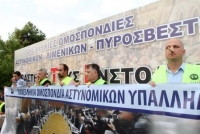 Αστυνομικοί: Κλιμακώνουμε στον υπερθετικό βαθμό τον αγώνα μας