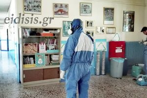 Τι γίνεται σε περίπτωση κρούσματος σε σχολείο